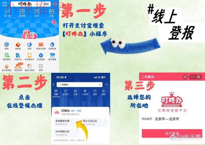 LV娱乐登录链接官网入口注册体验 LV娱乐登录链接官网入口注册体验