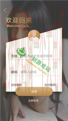 凯时体育正规版下载安装指南 凯时体育正规版下载安装指南