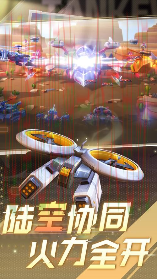 IM电竞游戏网：专业电竞赛事与游戏资讯平台