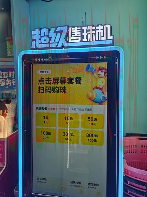 凯时娱乐官方链接登陆平台试玩