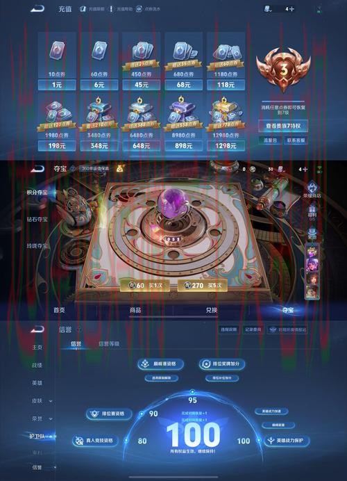 凯时娱乐官方链接登陆平台试玩