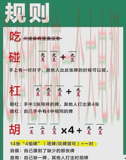 必赢娱乐下载链接指南