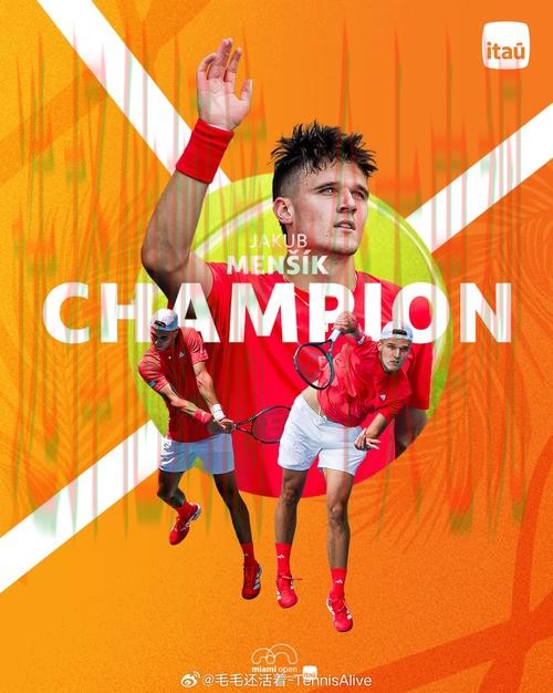 华体会体育直播app下载教程 华体会体育直播app下载教程