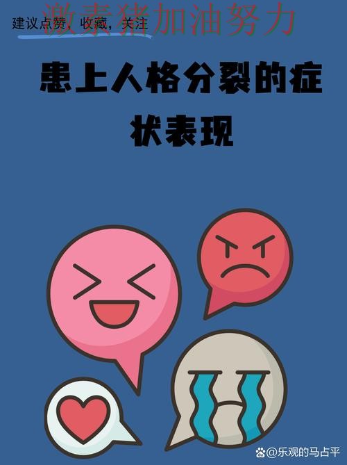 意甲临危救主格局生变