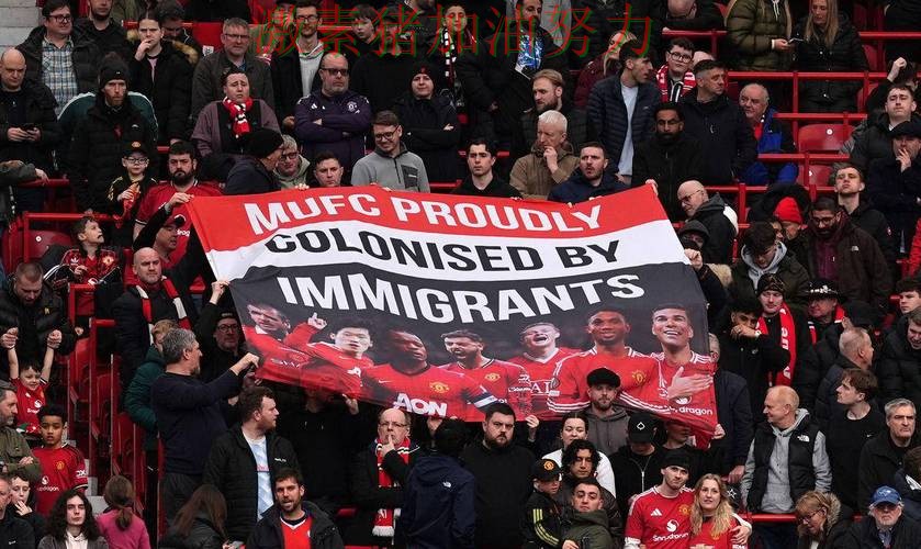 欧联杯焦点战球迷情绪彻底被点燃 欧联杯焦点战球迷情绪彻底被点燃