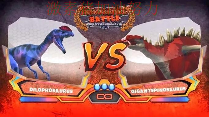 猛龙关键轮换发挥奇效