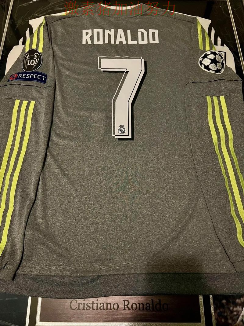 皇马更衣室氛围成焦点